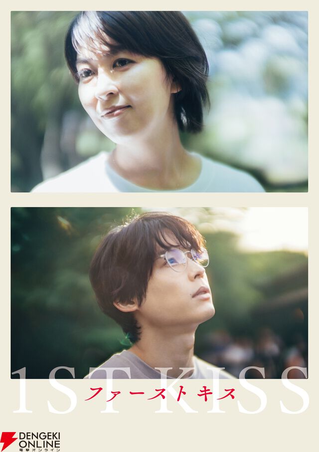 Prime Video（アマプラ）3月配信まとめ