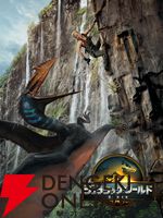 Prime Video（アマプラ）3月配信まとめ