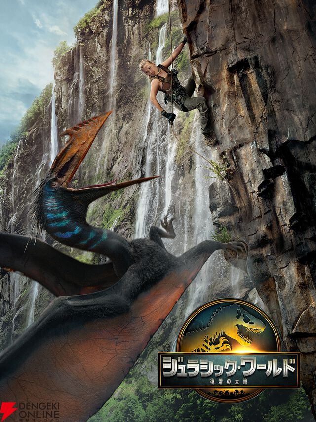 Prime Video（アマプラ）3月配信まとめ