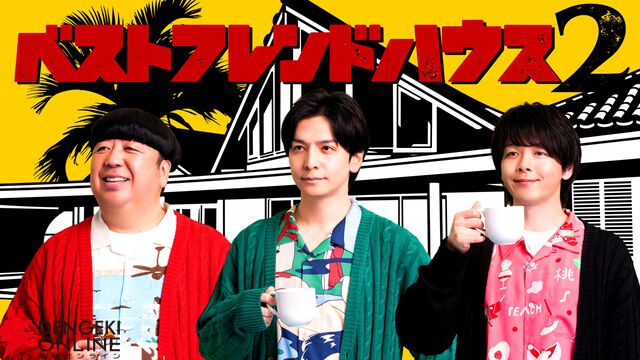 Prime Video（アマプラ）3月配信まとめ