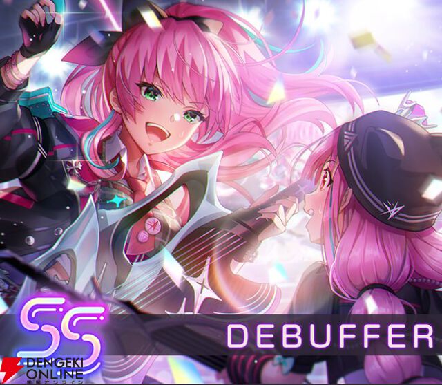 【ヘブバン攻略】ユニゾン逢川めぐみ（スペシャルナイト・ガールズジャム）は氷と雷のデバフを付与可能。ブレイク状態の味方を自動で復活するアビリティも【日記#250】