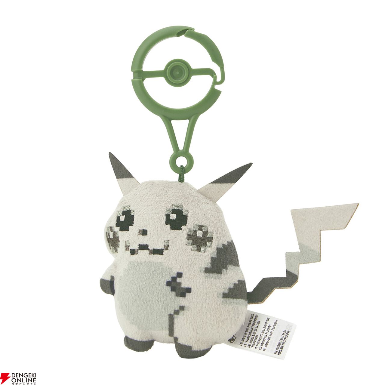 画像5/6＞『ポケットモンスター 赤・緑』で出会えるピカチュウを