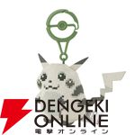 “はじまりのピカチュウ”