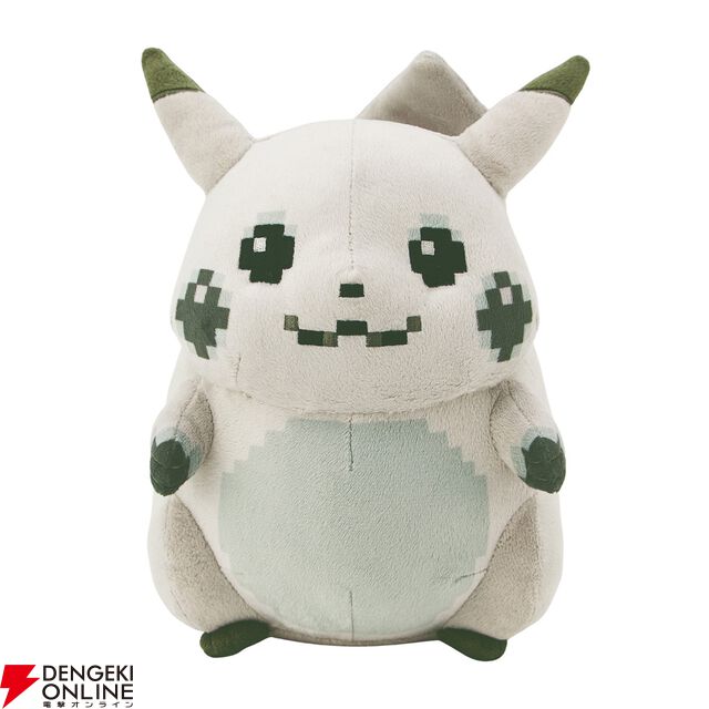 “はじまりのピカチュウ”