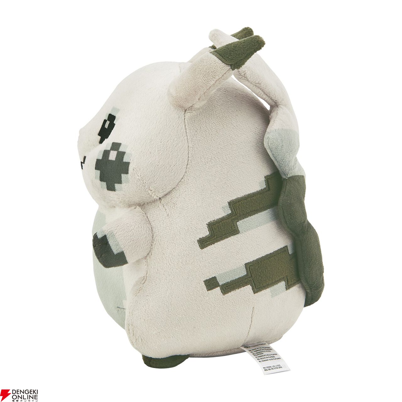 画像3/6＞『ポケットモンスター 赤・緑』で出会えるピカチュウを