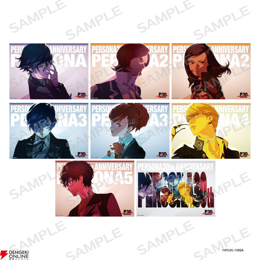 京王電鉄×ペルソナ】歴代主人公が駅員姿のかわいいミニキャラに