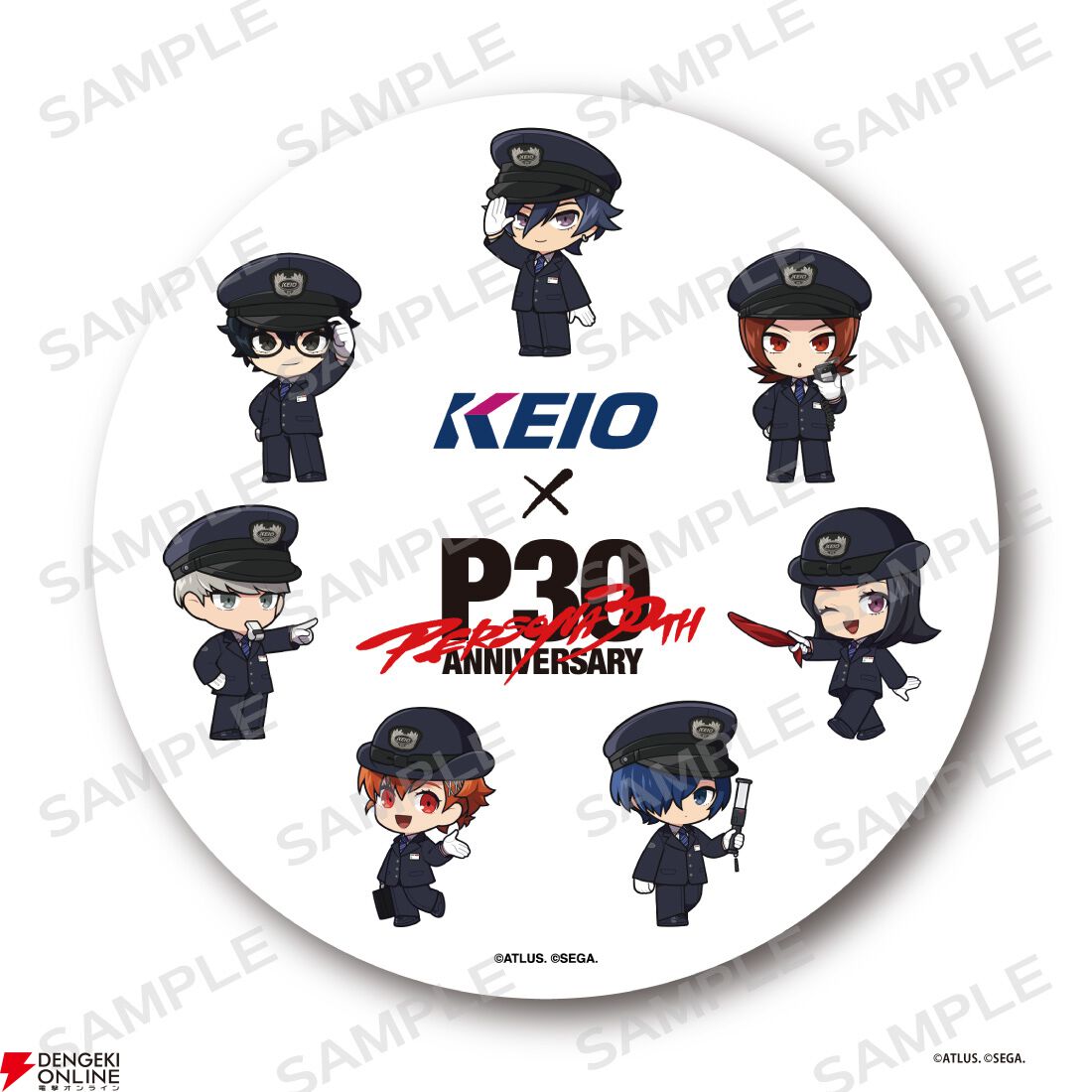 画像5/11＞【京王電鉄×ペルソナ】歴代主人公が駅員姿のかわいい