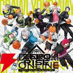 『ゼロライズ』初の楽曲は4チーム全員歌唱曲、クールなMV解禁＆デジタルリリース。作詞・作曲・編曲は『ヒプマイ』でも知られるinvisible manners