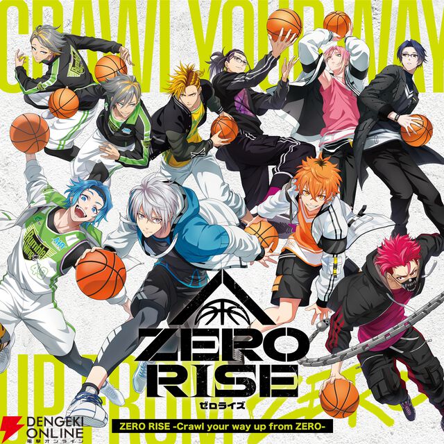 『ゼロライズ』初の楽曲は4チーム全員歌唱曲、クールなMV解禁＆デジタルリリース。作詞・作曲・編曲は『ヒプマイ』でも知られるinvisible manners