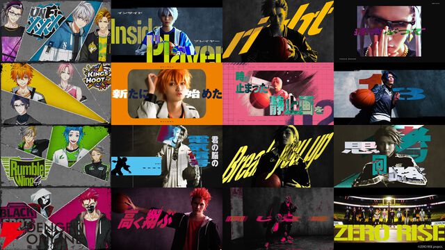 『ゼロライズ』初の楽曲は4チーム全員歌唱曲、クールなMV解禁＆デジタルリリース。作詞・作曲・編曲は『ヒプマイ』でも知られるinvisible manners