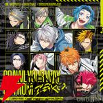 『ゼロライズ』初の楽曲は4チーム全員歌唱曲、クールなMV解禁＆デジタルリリース。作詞・作曲・編曲は『ヒプマイ』でも知られるinvisible manners