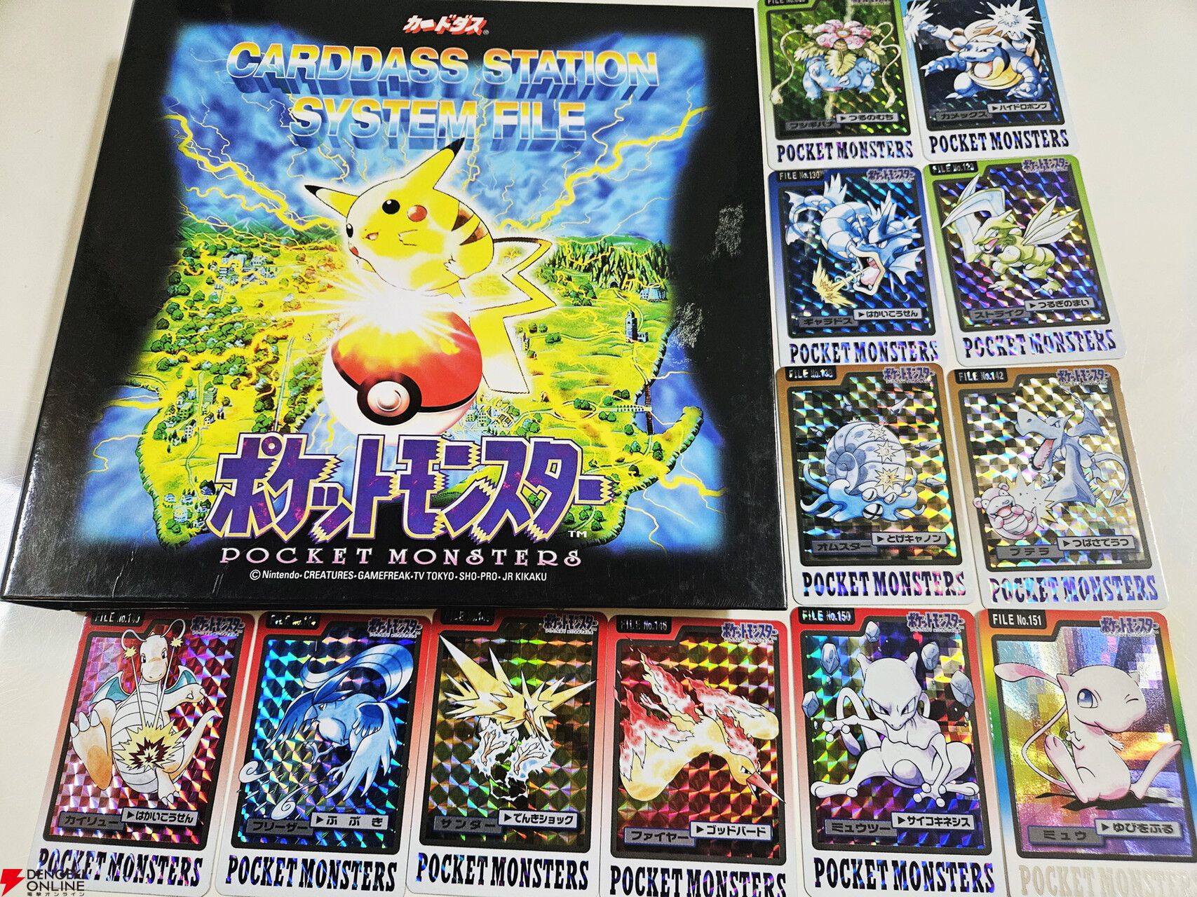 ポケモンと歩いた30年【1996年】初代『赤・緑』と幻のミュウ 後編【30