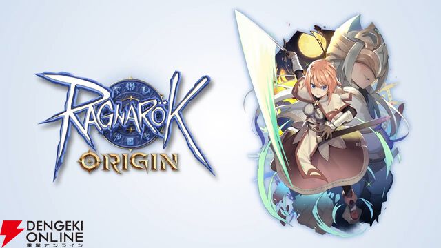 サービス終了情報まとめ（スマホゲーム・ソシャゲなど）【2026年3月】