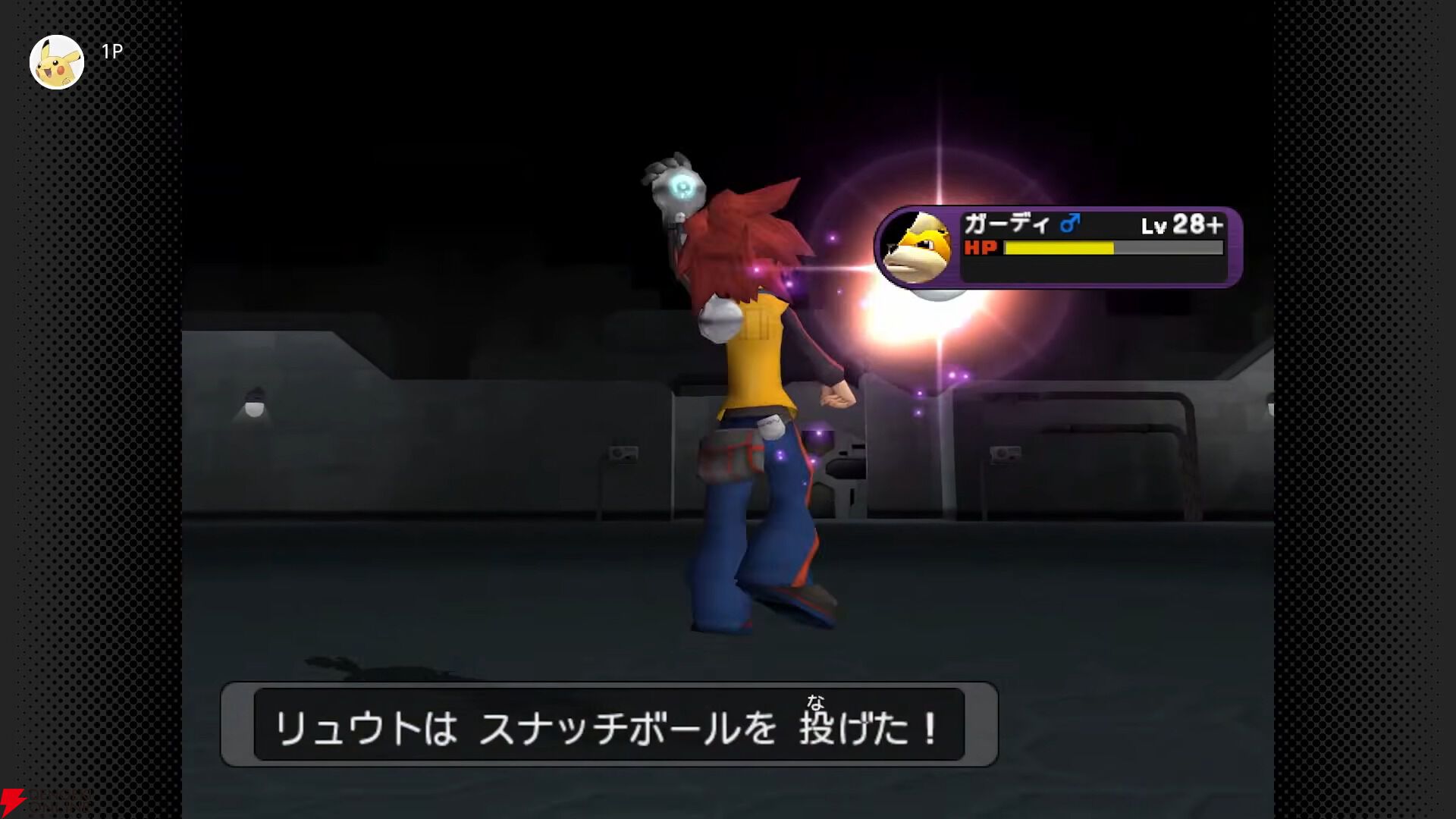 ポケモンXD 闇の旋風ダーク・ルギア』がニンテンドー ゲームキューブ