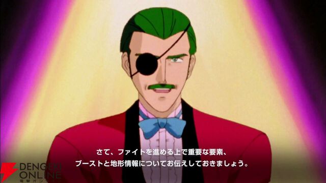 【Gジェネ攻略】マスターリーグ SEASON9は最初から最後まで『Gガンダム』演出たっぷり！ TOP画面から見れる次回予告演出は必見！【プレイ日記#29】