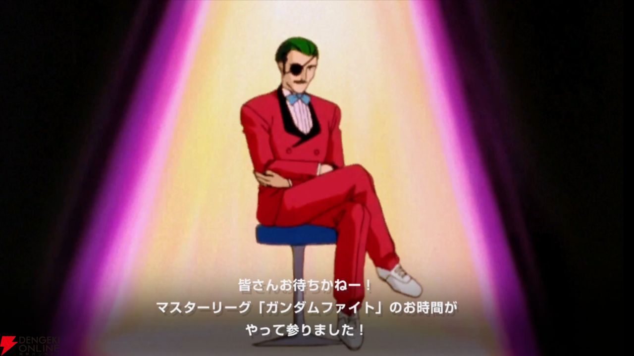 【Gジェネ攻略】マスターリーグ SEASON9は最初から最後まで『Gガンダム』演出たっぷり！ TOP画面から見れる次回予告演出は必見！【プレイ日記#29】