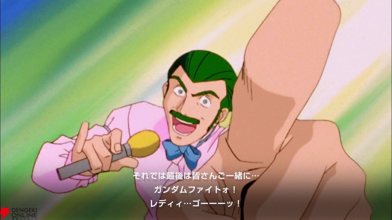 【Gジェネ攻略】マスターリーグ SEASON9は最初から最後まで『Gガンダム』演出たっぷり！ TOP画面から見れる次回予告演出は必見！【プレイ日記#29】