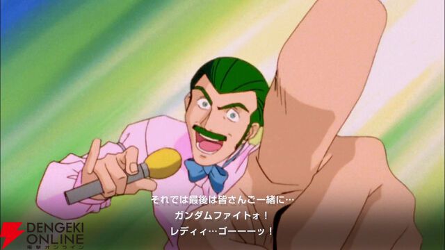 【Gジェネ攻略】マスターリーグ SEASON9は最初から最後まで『Gガンダム』演出たっぷり！ TOP画面から見れる次回予告演出は必見！【プレイ日記#29】