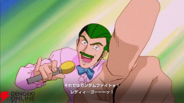 【Gジェネ攻略】マスターリーグ SEASON9は最初から最後まで『Gガンダム』演出たっぷり！ TOP画面から見れる次回予告演出は必見！【プレイ日記#29】