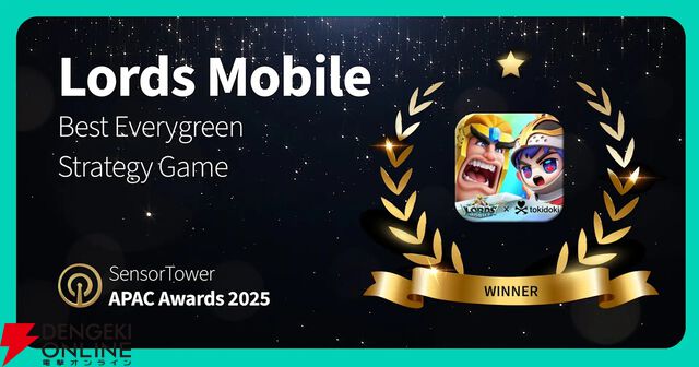 2025年、注目されたアプリは？『Gジェネ エターナル』や『シャドバ ワールズビヨンド』がアワード受賞