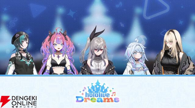 【ホロライブ】『hololive Dreams（ホロドリ）』の追加情報発表。“hololive SUPER EXPO”での『ホロカ』配布、ステージ情報などを告知