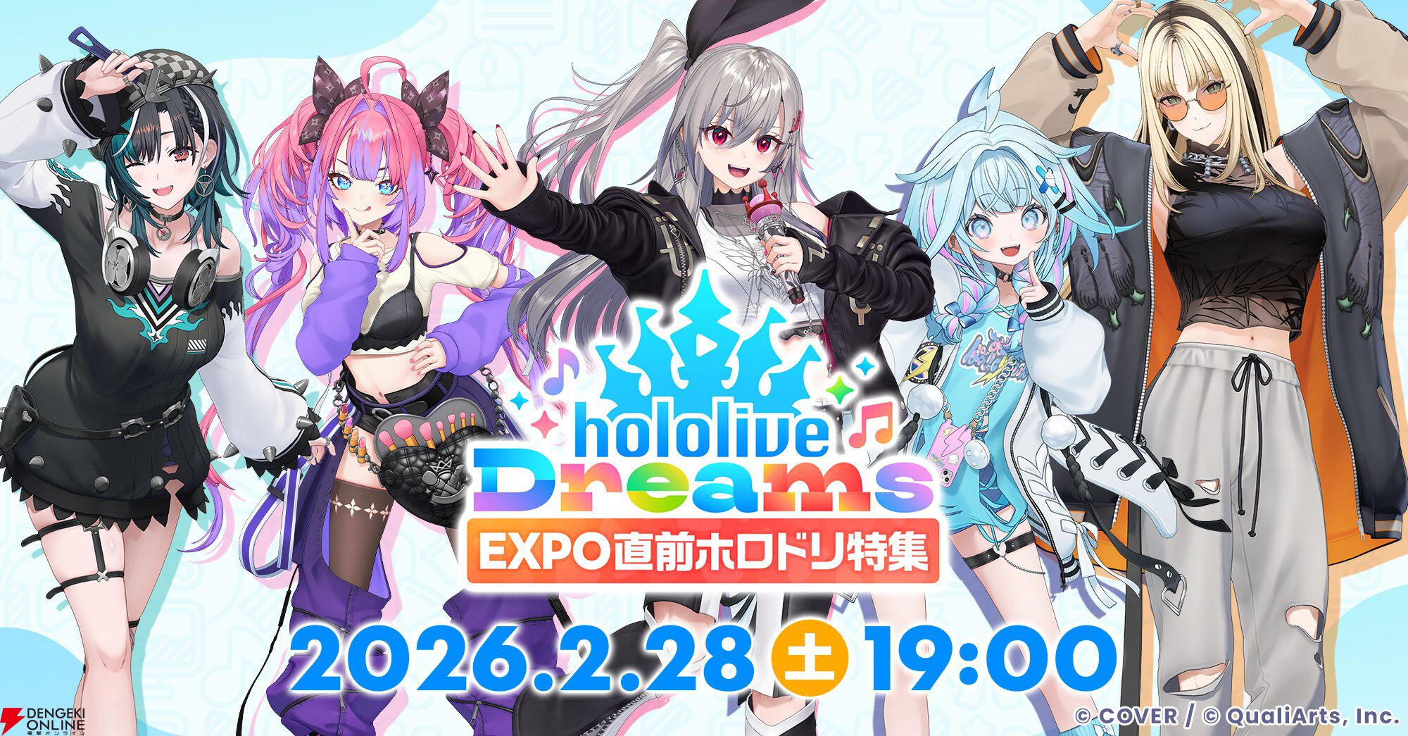 百鬼あやめ ホロドリ ホロライブカード ホロカ エキスポ ホロカ