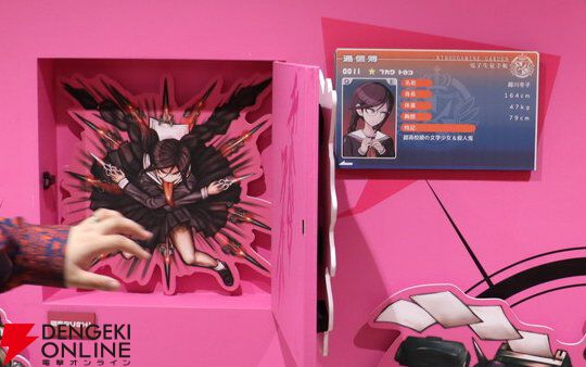 本日3/1より開催「ダンガンロンパ15周年記念展」レポート。シリーズ初