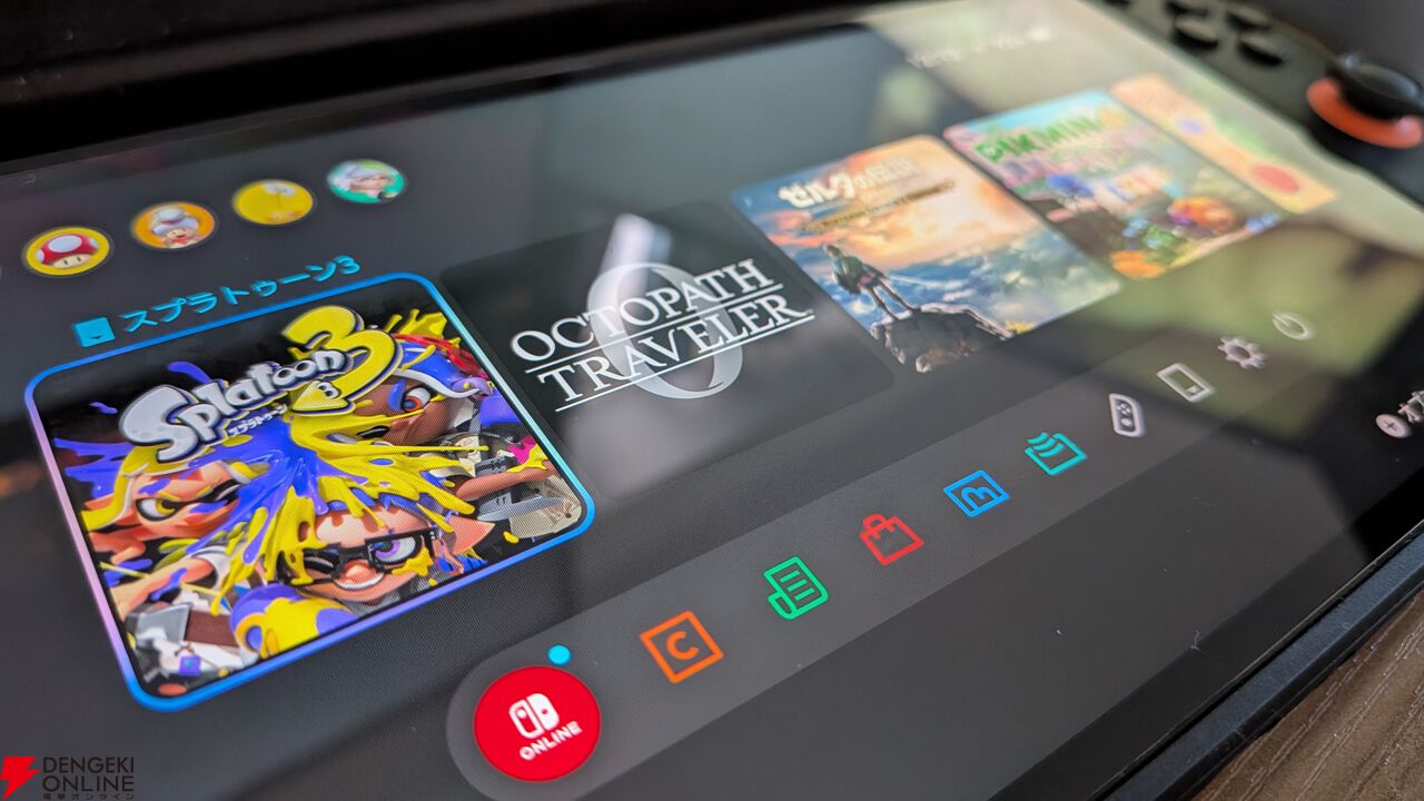Switch2 カセット3