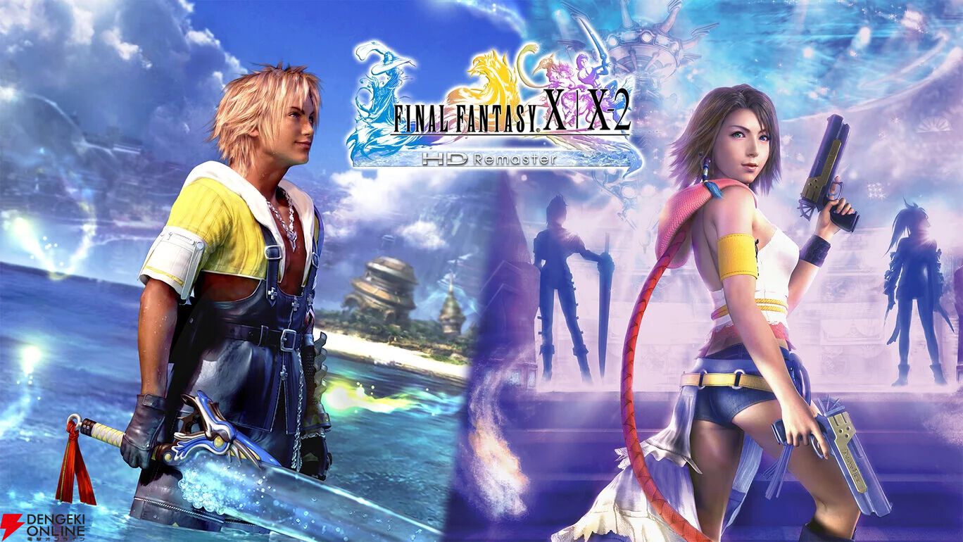 ファイナルファンタジー10リマスターSwitch他のフリマサイトよりもお安く設定致しました。 スクウェア・エニックス（SQUARE ENIX） Switch／ファイナル