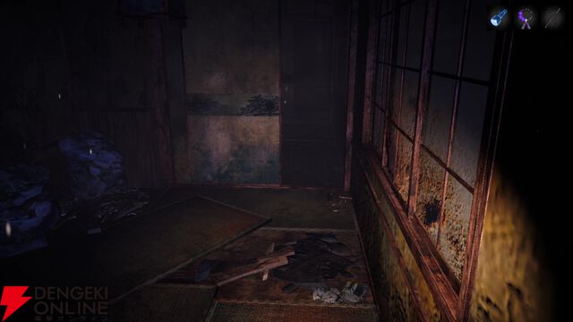 『ノロイジマ（呪イ嶌マ）』