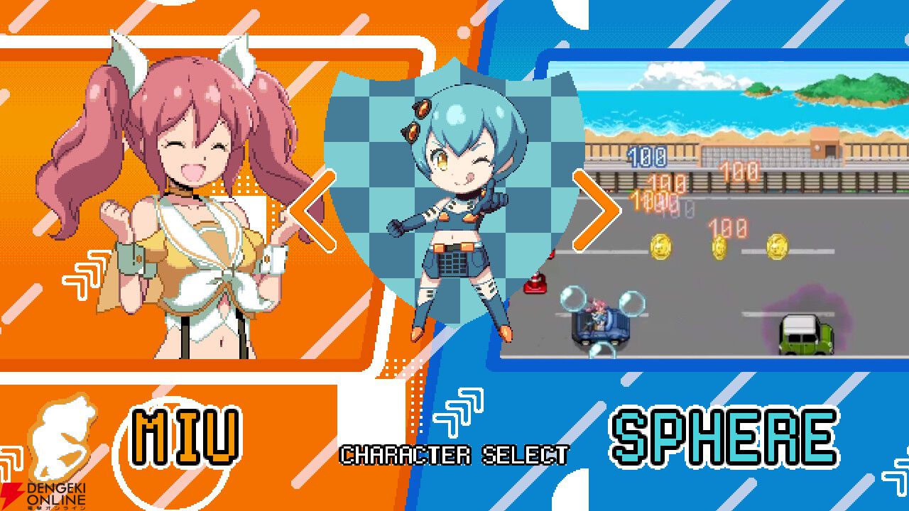 岩垂徳行インタビュー。エンジン音との共存が必要な、車ゲームならでは