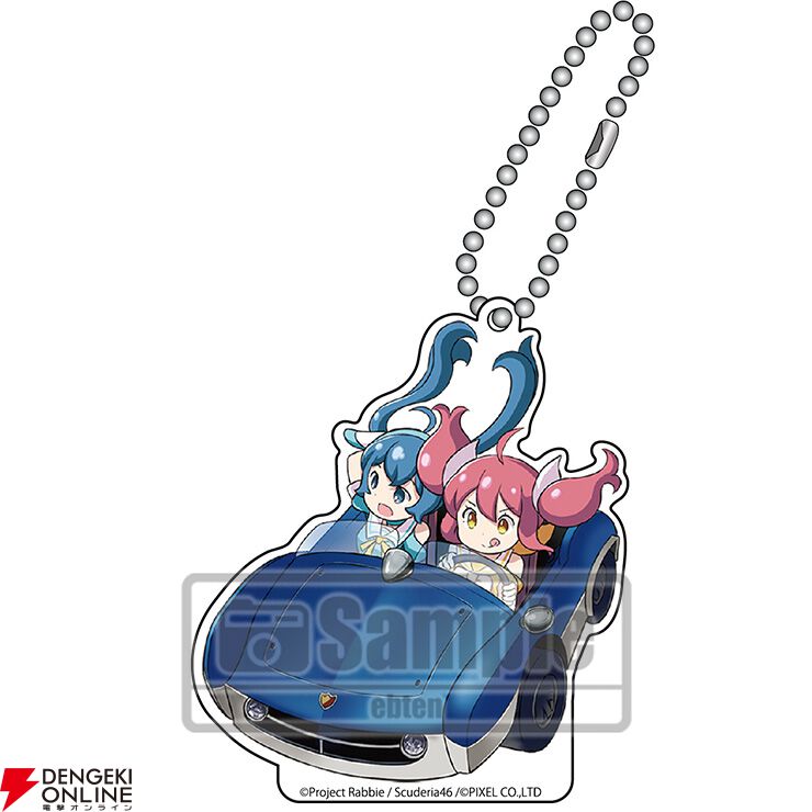 ふたごうさぎのご近所ツーリズモ 限定特装版 Amazon.co.jp: ふたご