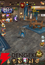 『七つの大罪 グラクロ』騎士団（ギルド）の設立からやること・メリットを解説。専用ショップで貴重な素材の交換も！【光と闇の交戦（グランドクロス）】