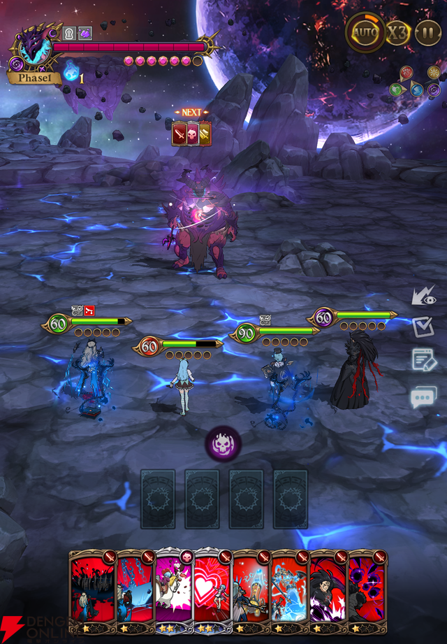 『七つの大罪 グラクロ』騎士団（ギルド）の設立からやること・メリットを解説。専用ショップで貴重な素材の交換も！【光と闇の交戦（グランドクロス）】