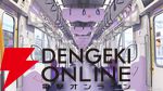 『ぽこ あ ポケモン』東京メトロコラボ