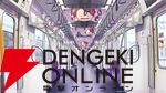 『ぽこ あ ポケモン』東京メトロコラボ