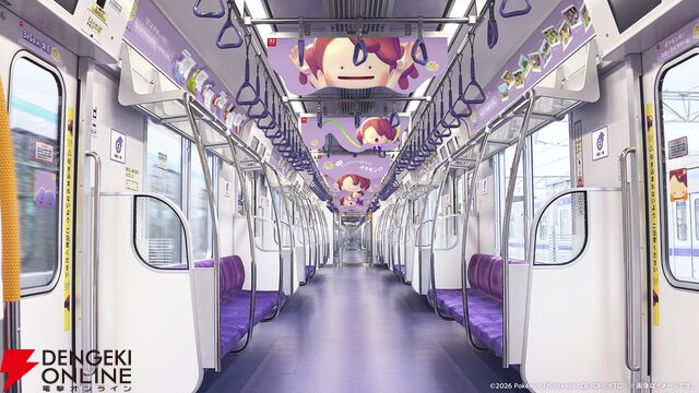 『ぽこ あ ポケモン』東京メトロコラボ