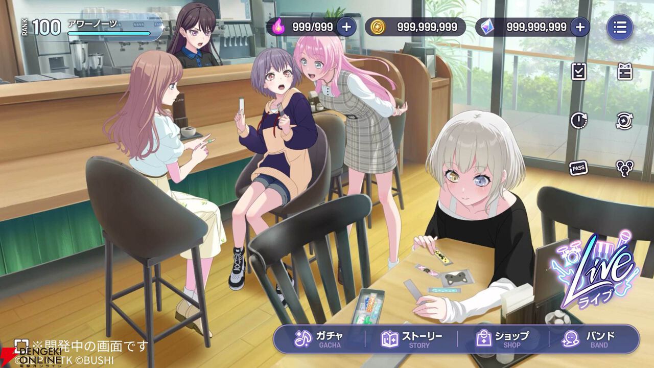 『BanG Dream! Our Notes』
