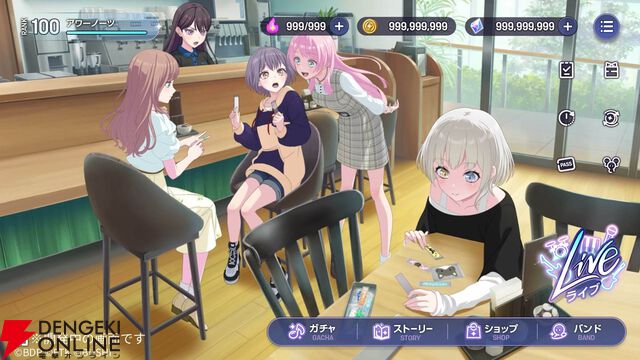 『BanG Dream! Our Notes』