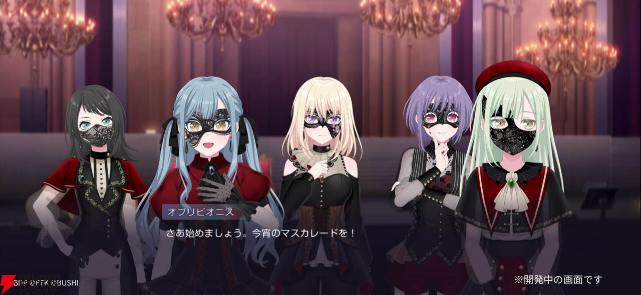 『BanG Dream! Our Notes』