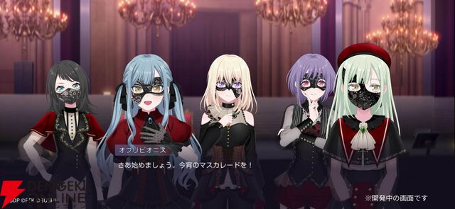 『BanG Dream! Our Notes』