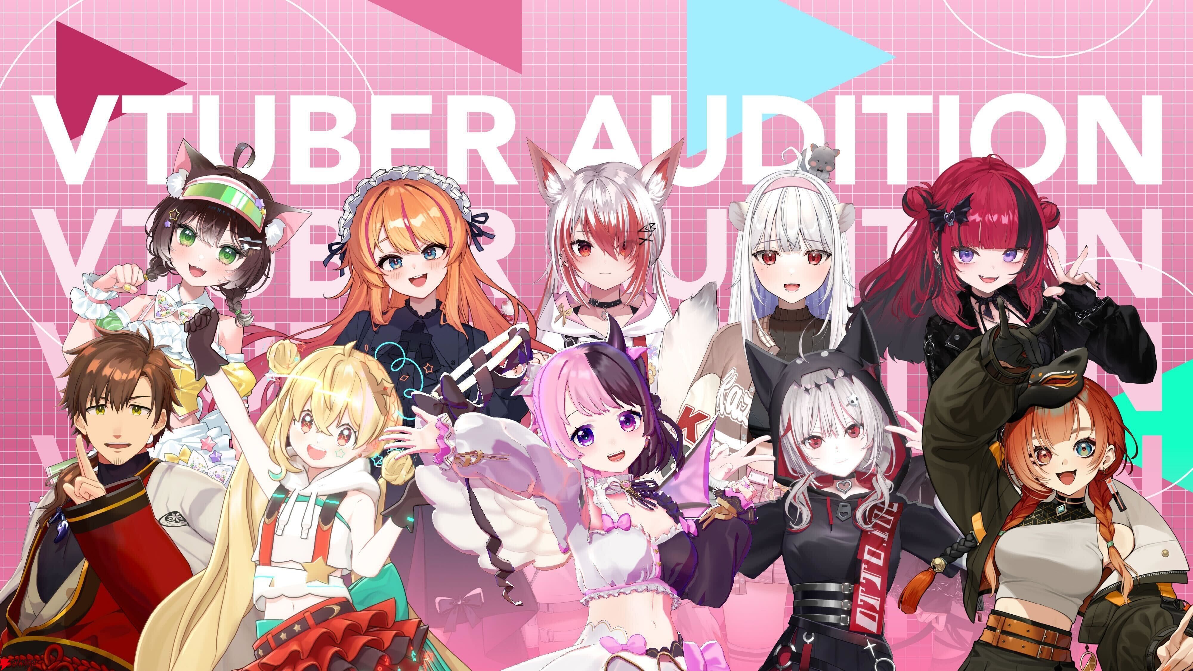天鬼ぷるるさんなど所属の“REJECT”が常設のVTuberオーディションを新たに実施へ。未経験者から個人勢まで幅広く募集