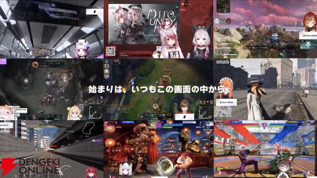 天鬼ぷるるさんなど所属の“REJECT”が常設のVTuberオーディションを新たに実施へ。未経験者から個人勢まで幅広く募集