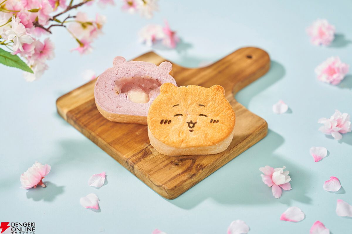 ちいかわベーカリー