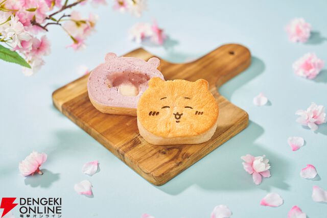 ちいかわベーカリー