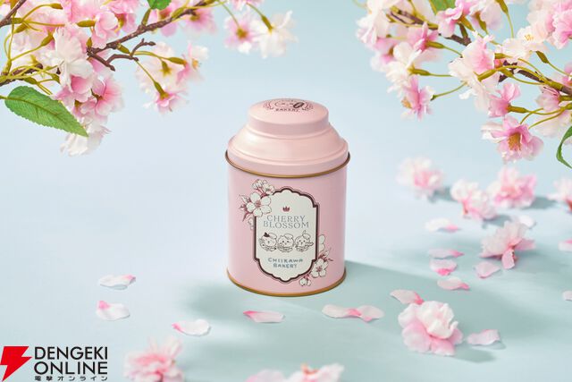 ちいかわベーカリー