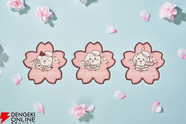 ちいかわベーカリー