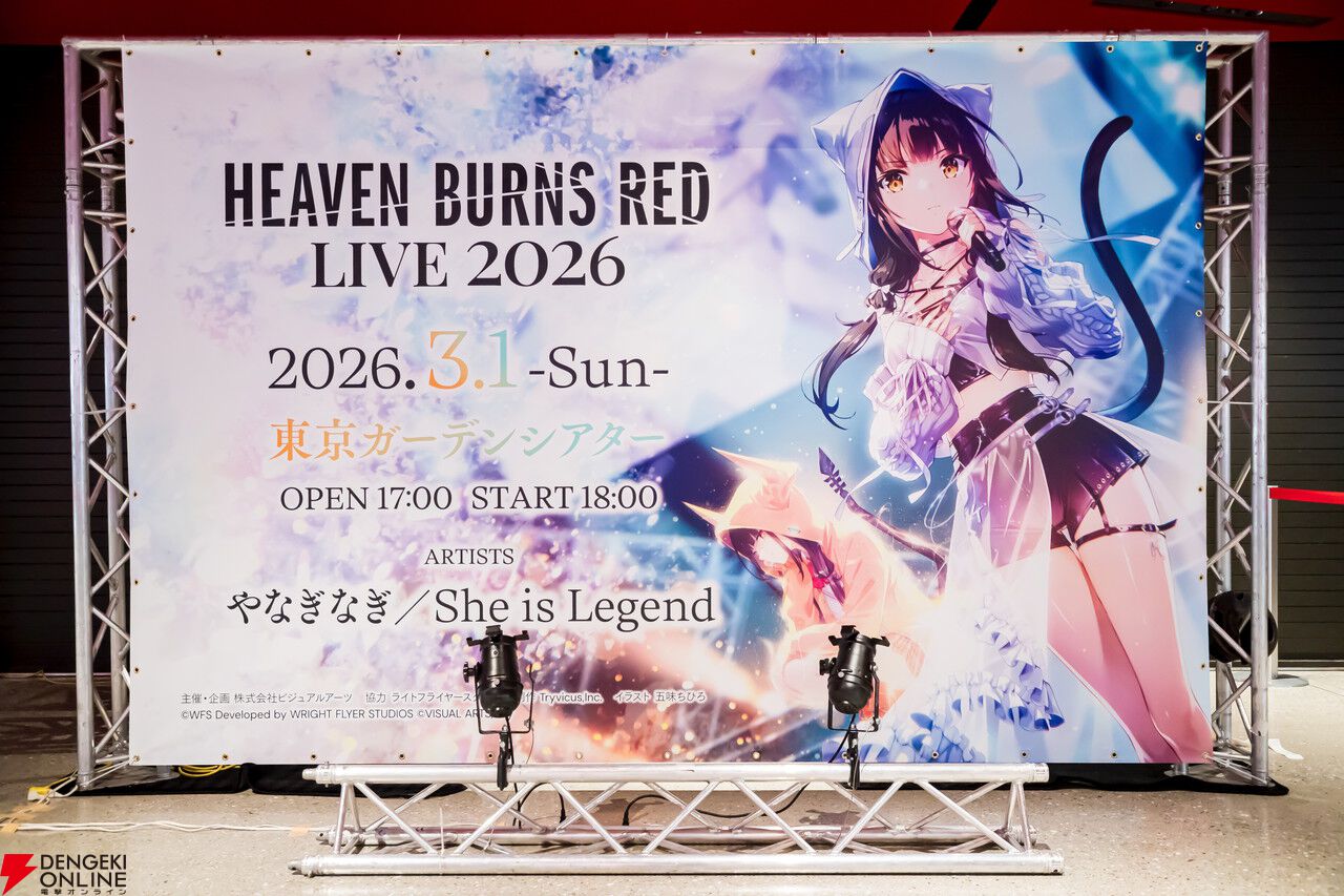 【ヘブバンライブ2026】現地レポート。第五章中編がテーマの物語性のある演出に没入させられる作り…気付いたら涙腺崩壊していました【日記#251】