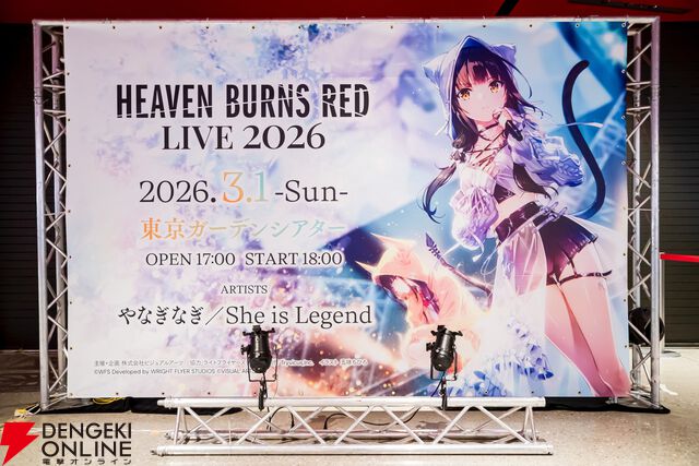 【ヘブバンライブ2026】現地レポート。第五章中編がテーマの物語性のある演出に没入させられる作り…気付いたら涙腺崩壊していました【日記#251】