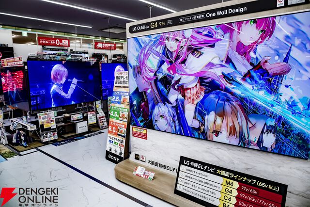 【ヘブバンライブ2026】現地レポート。第五章中編がテーマの物語性のある演出に没入させられる作り…気付いたら涙腺崩壊していました【日記#251】